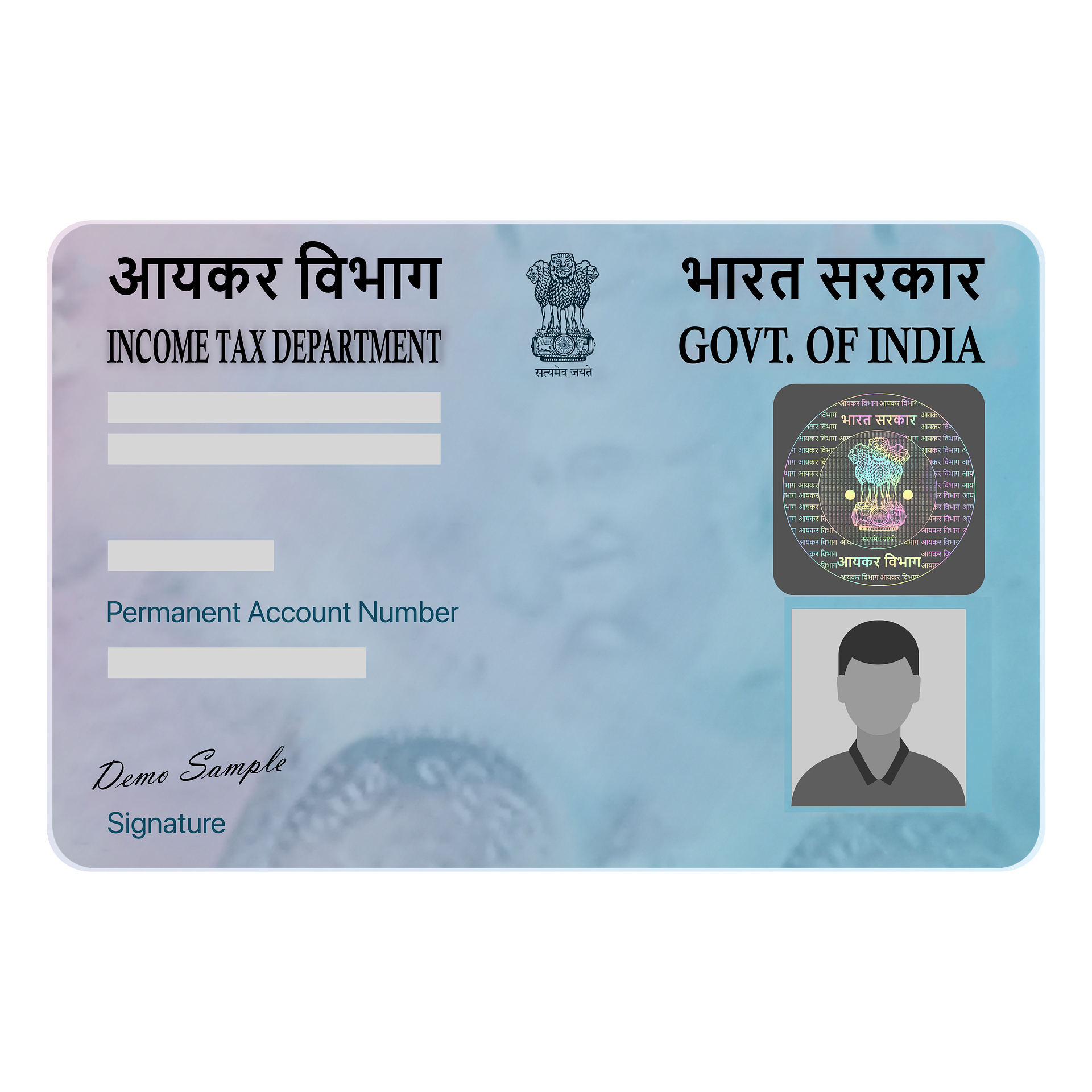 pan card