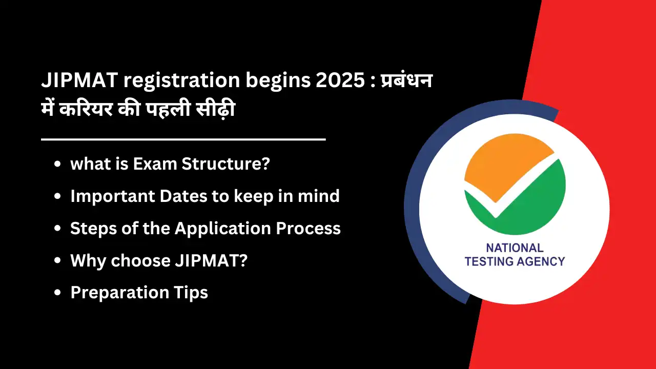 JIPMAT registration begins 2025 First step of career in management