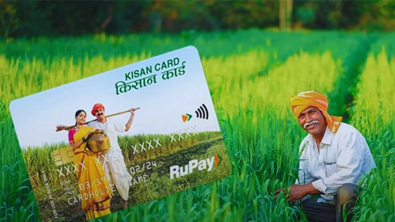 Kisan Credit Card