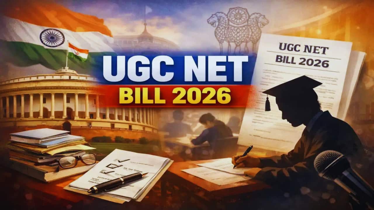 ugc bill